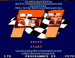 F1 Championship Title Screen